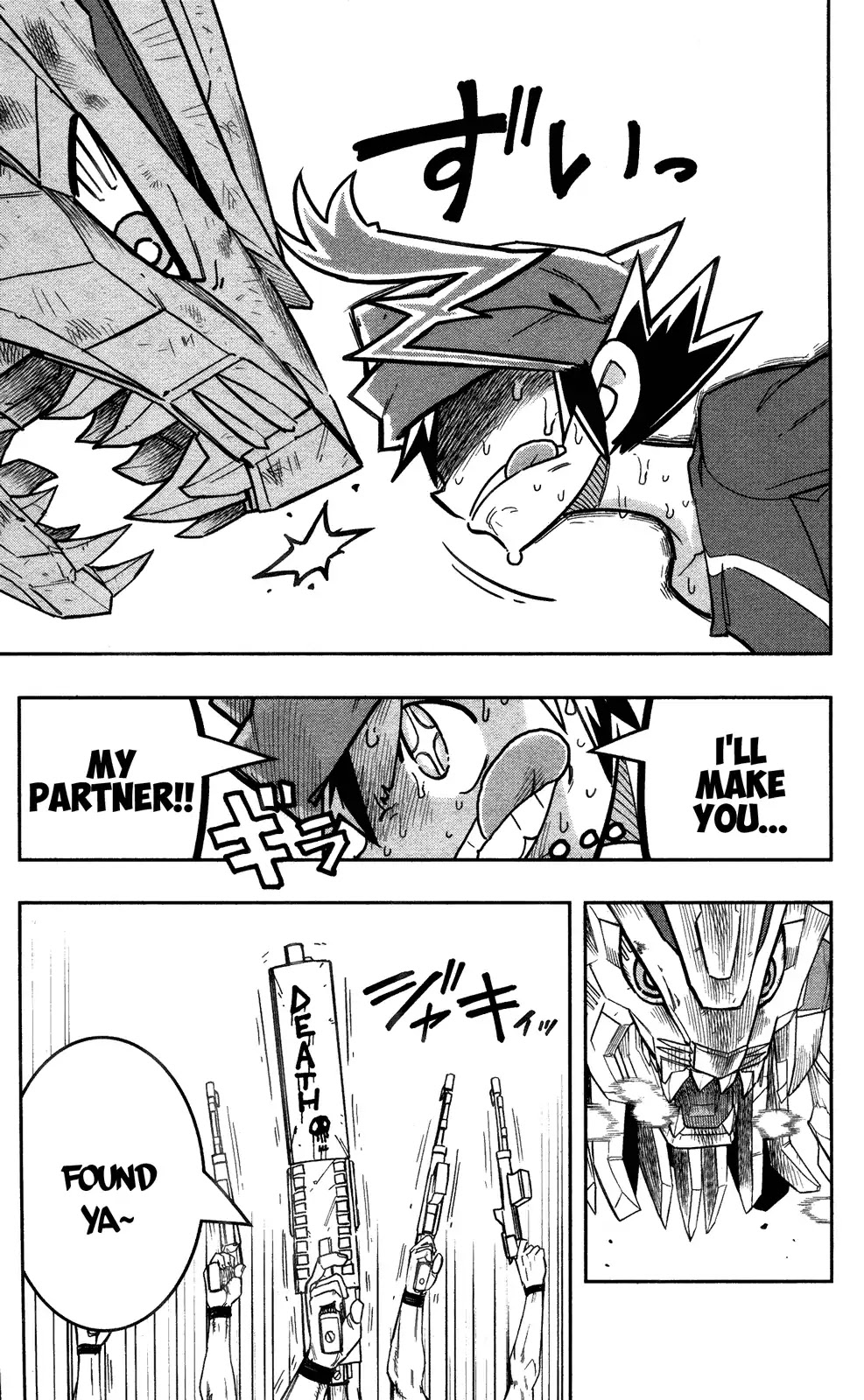 Zoids Wild Chapter 1 page 28 - Chapter 1