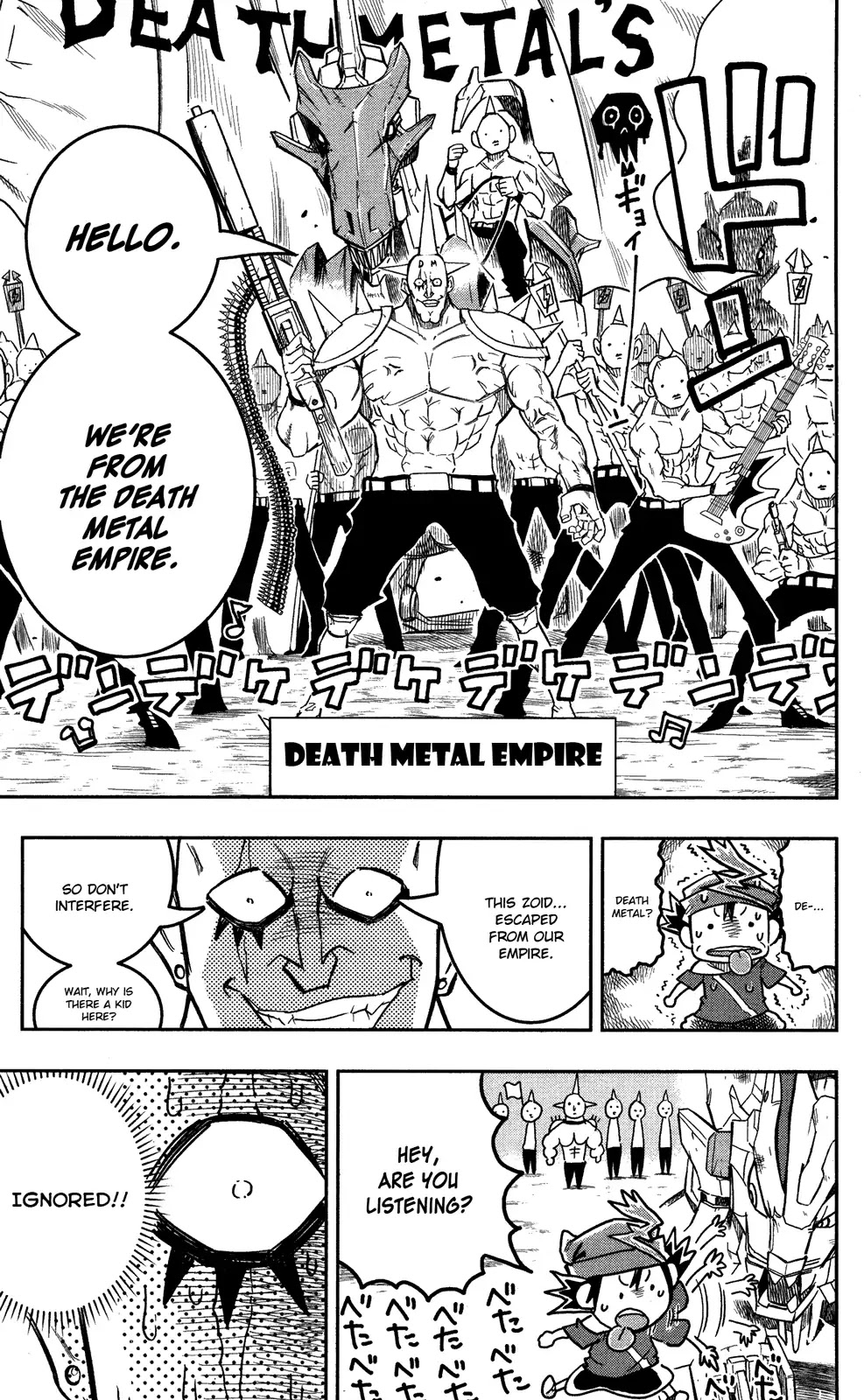 Zoids Wild Chapter 1 page 30 - Chapter 1