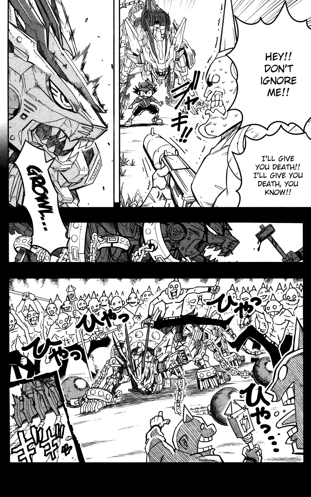 Zoids Wild Chapter 1 page 31 - Chapter 1