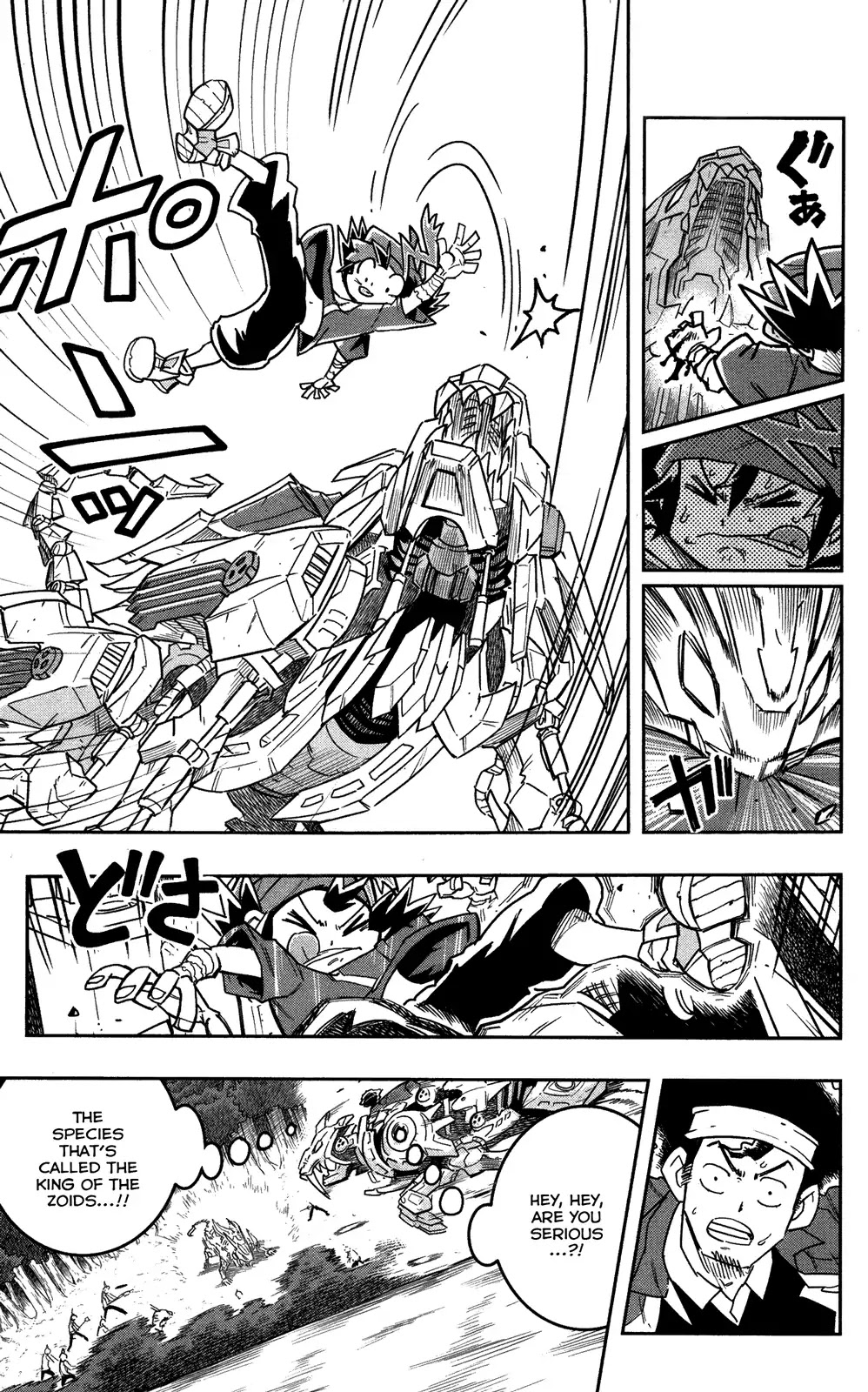 Zoids Wild Chapter 1 page 38 - Chapter 1