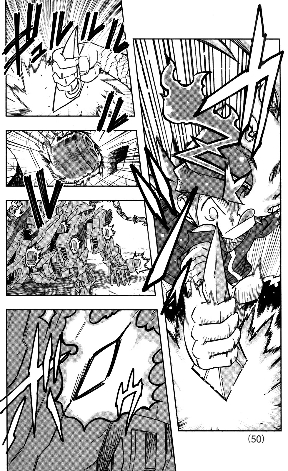 Zoids Wild Chapter 1 page 43 - Chapter 1