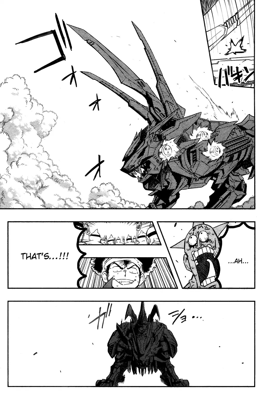 Zoids Wild Chapter 1 page 44 - Chapter 1