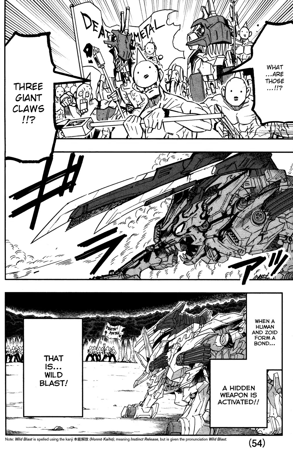 Zoids Wild Chapter 1 page 46 - Chapter 1