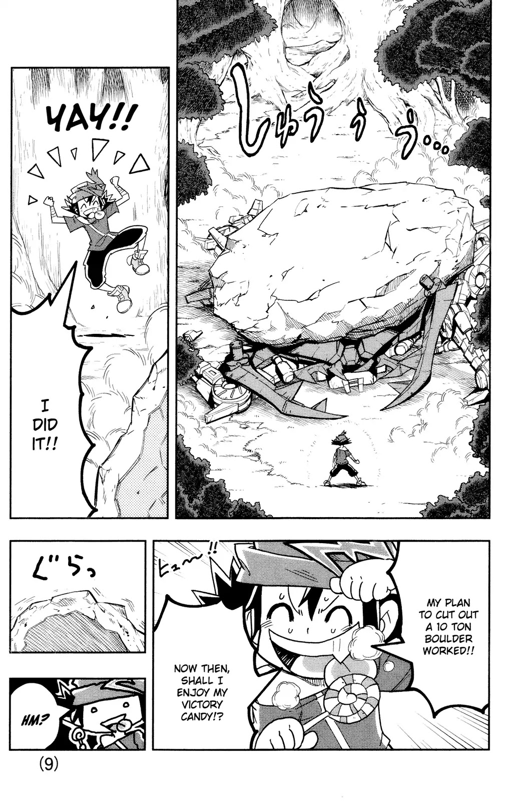 Zoids Wild Chapter 1 page 8 - Chapter 1