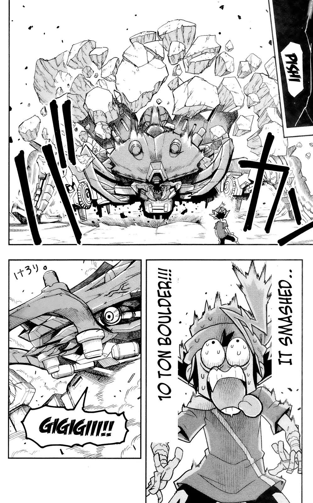 Zoids Wild Chapter 1 page 9 - Chapter 1