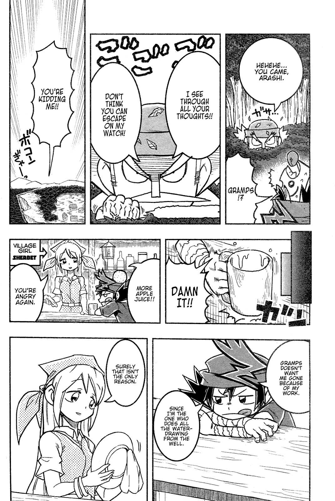 Zoids Wild Chapter 2 page 10 - Chapter 2