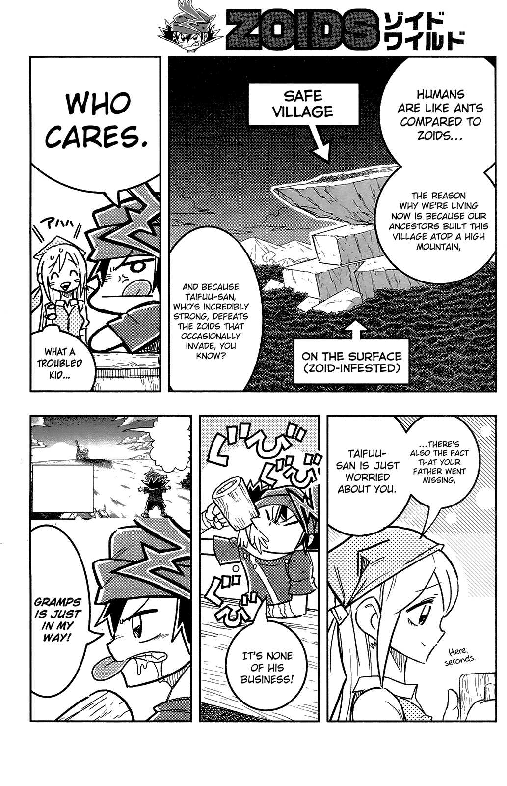 Zoids Wild Chapter 2 page 11 - Chapter 2
