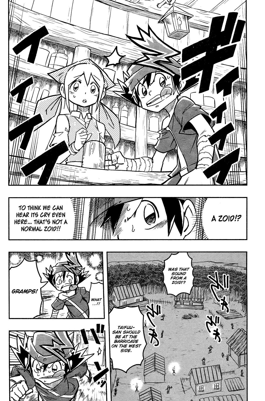 Zoids Wild Chapter 2 page 16 - Chapter 2