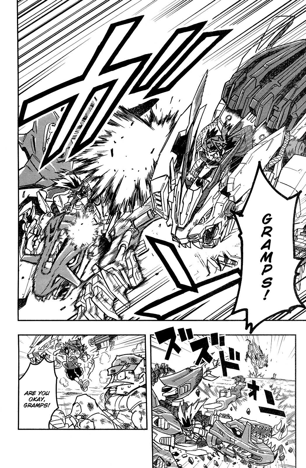 Zoids Wild Chapter 2 page 19 - Chapter 2