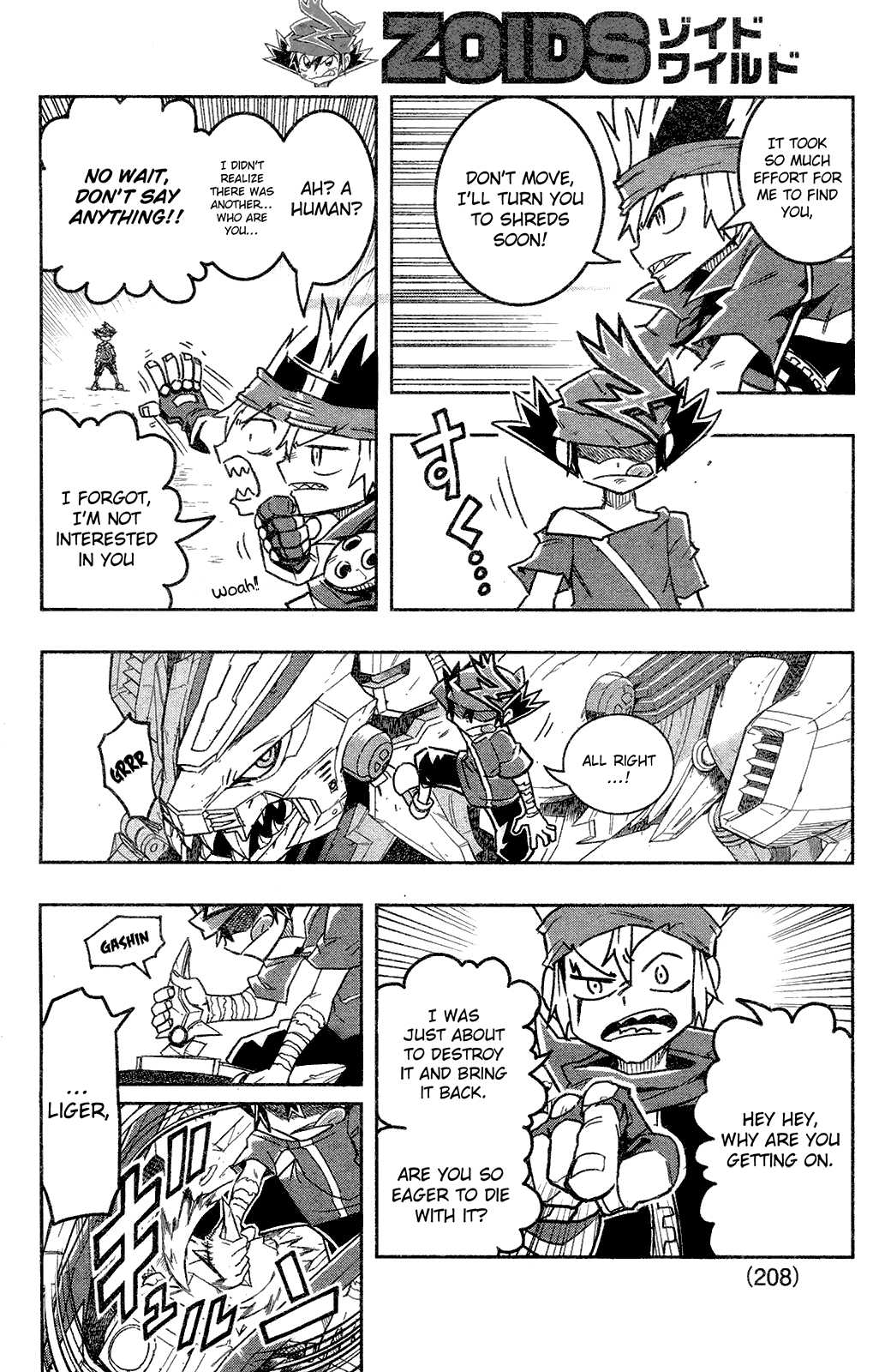 Zoids Wild Chapter 2 page 25 - Chapter 2