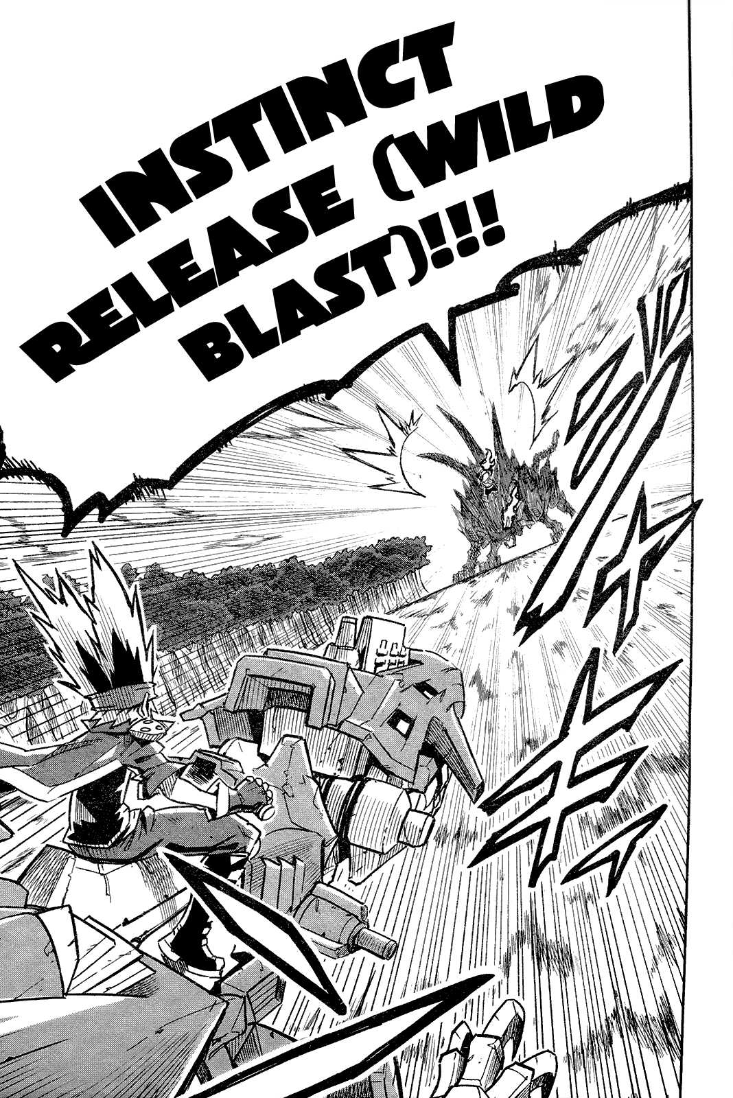 Zoids Wild Chapter 2 page 26 - Chapter 2