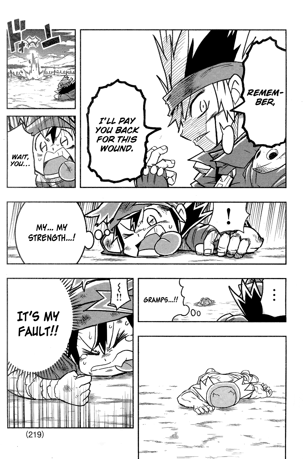 Zoids Wild Chapter 2 page 34 - Chapter 2