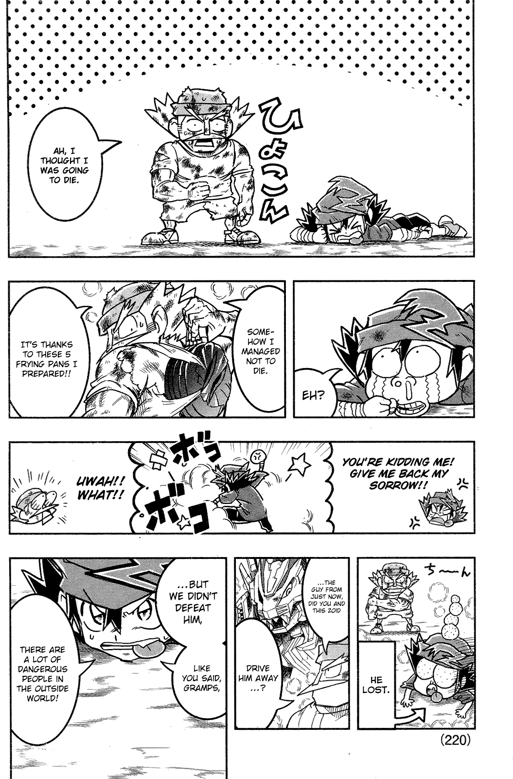 Zoids Wild Chapter 2 page 35 - Chapter 2