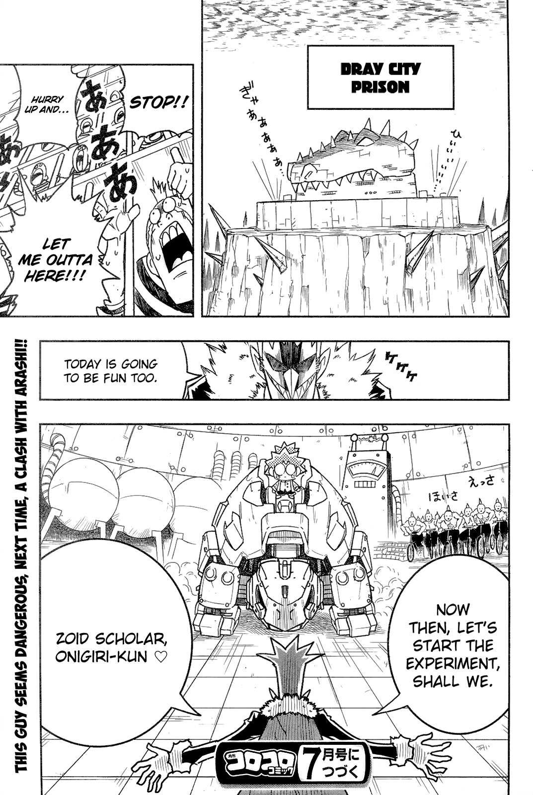 Zoids Wild Chapter 2 page 38 - Chapter 2
