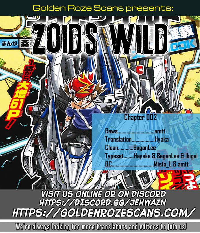 Zoids Wild Chapter 2 page 39 - Chapter 2