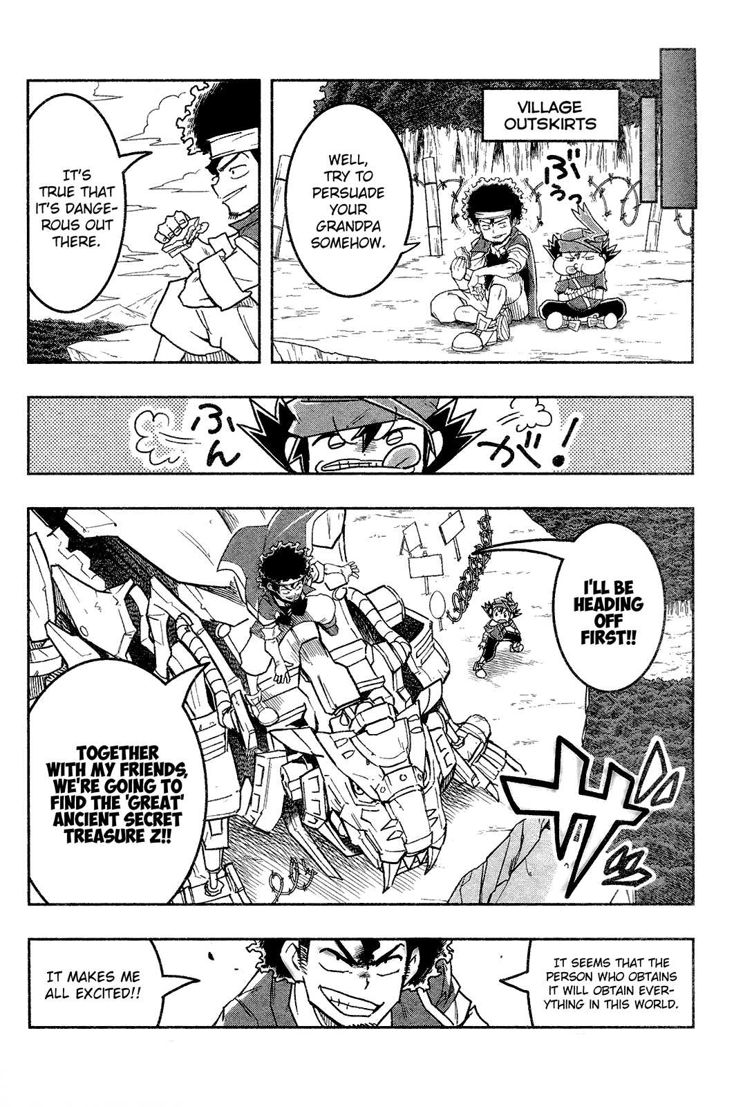 Zoids Wild Chapter 2 page 6 - Chapter 2