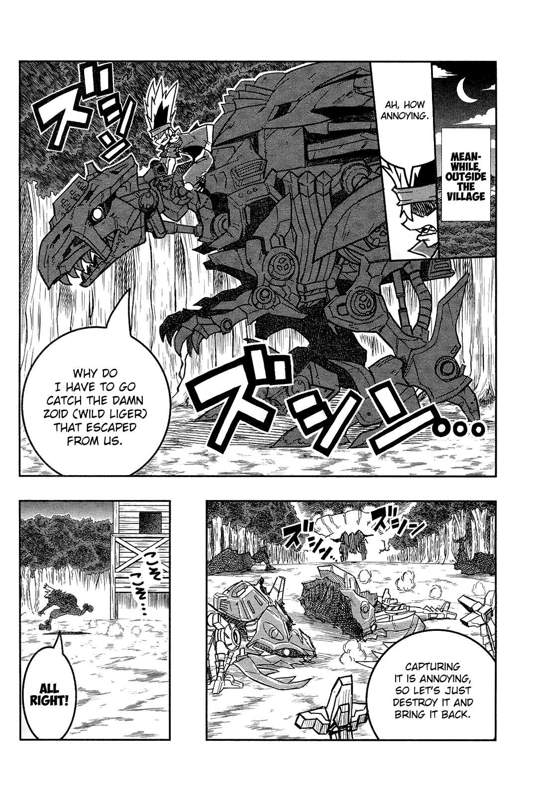 Zoids Wild Chapter 2 page 8 - Chapter 2