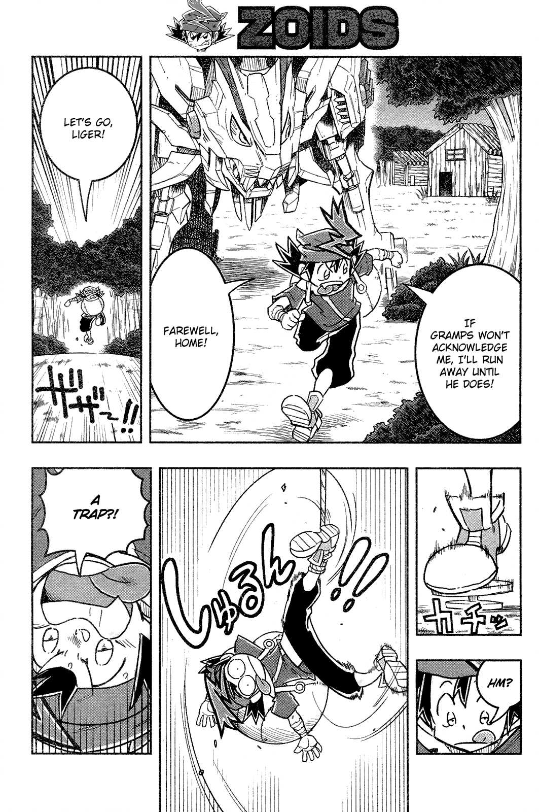 Zoids Wild Chapter 2 page 9 - Chapter 2
