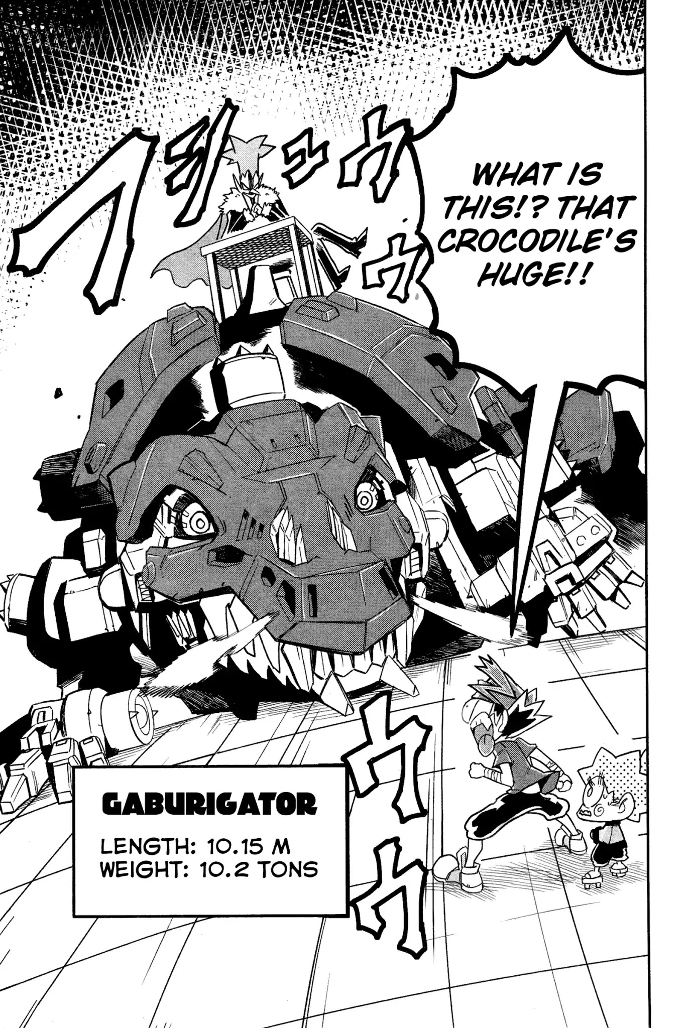 Zoids Wild Chapter 3 page 13 - Chapter 3