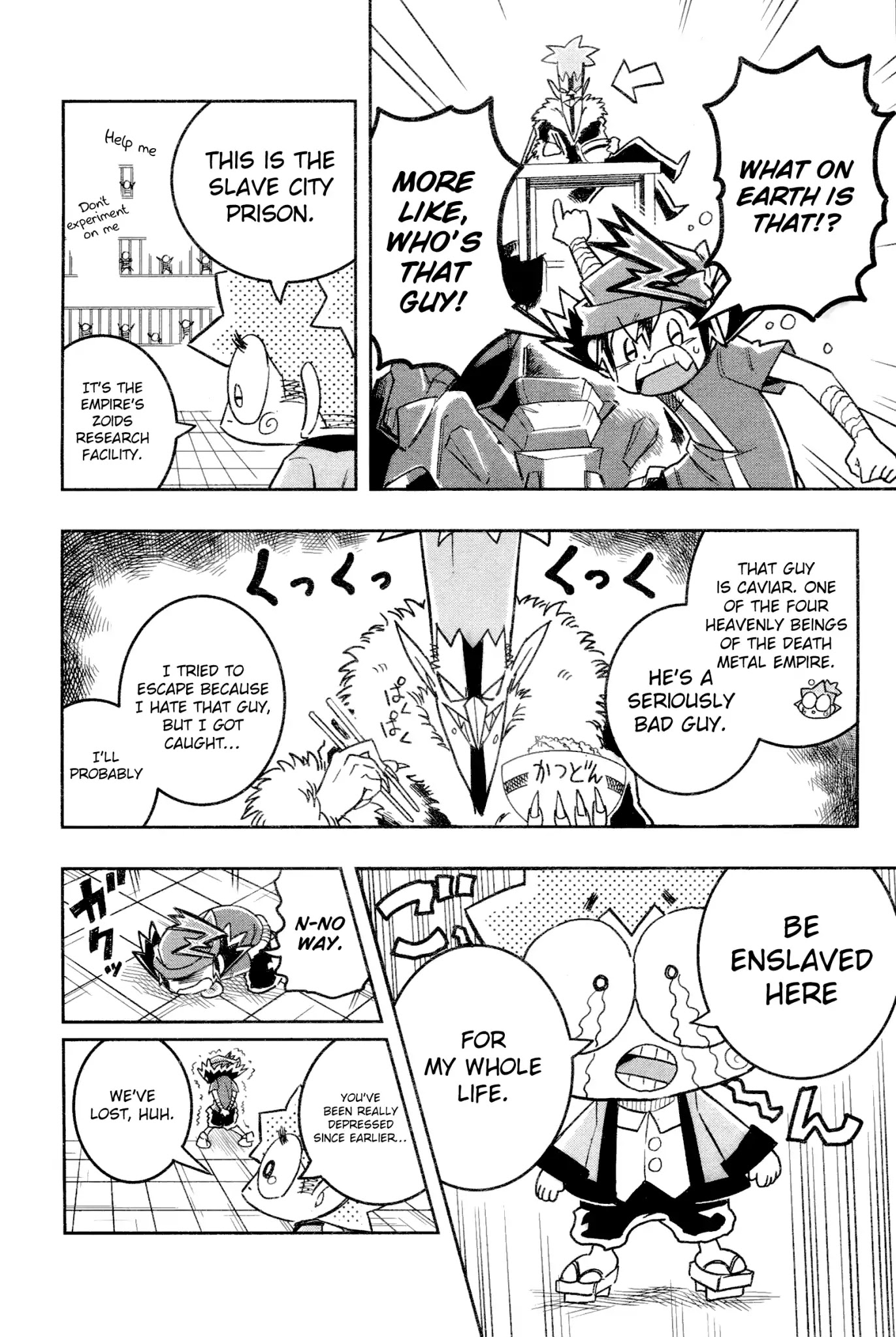 Zoids Wild Chapter 3 page 14 - Chapter 3