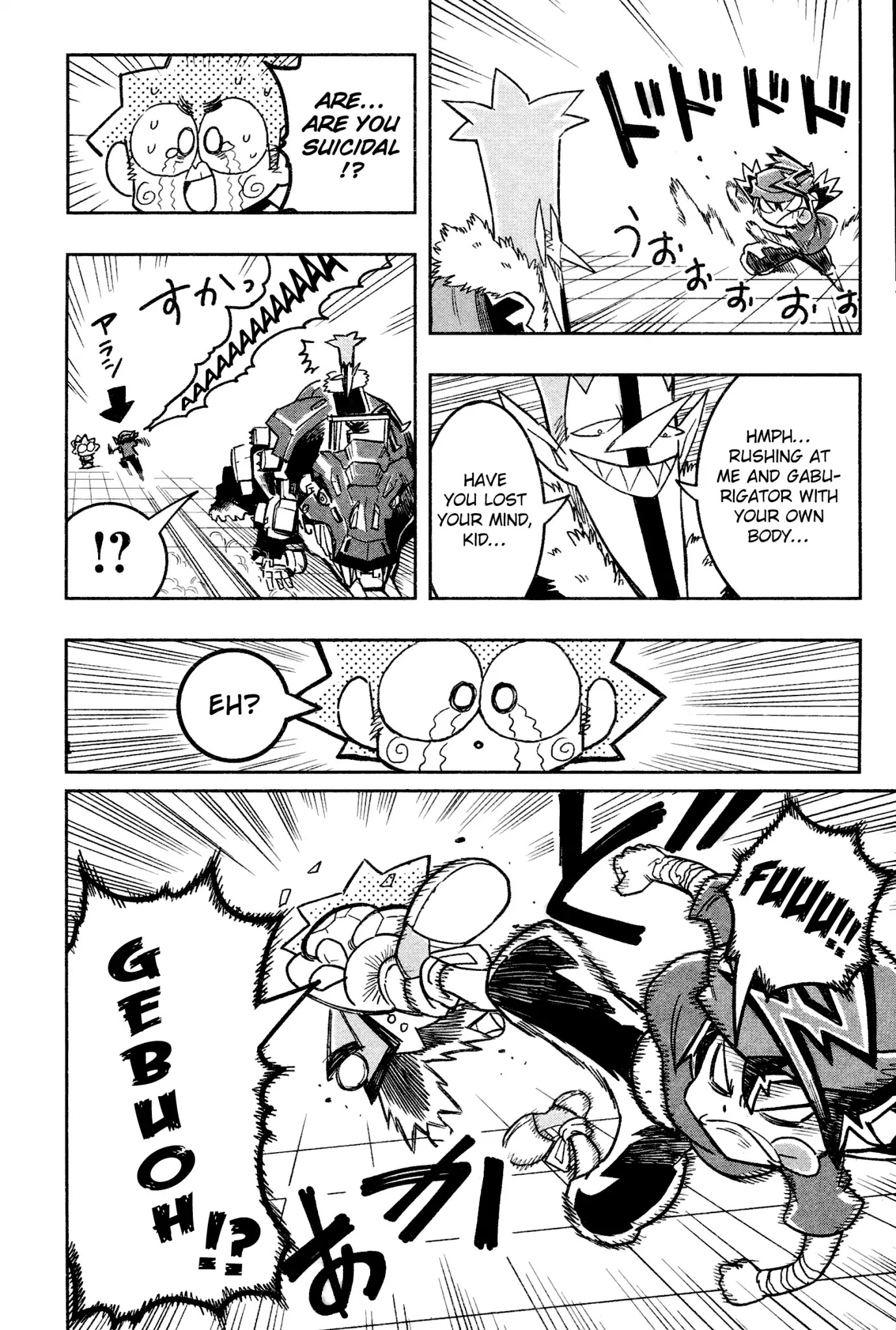 Zoids Wild Chapter 3 page 20 - Chapter 3