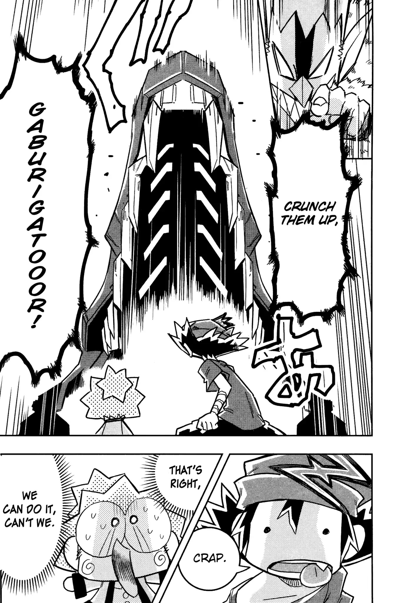 Zoids Wild Chapter 3 page 24 - Chapter 3