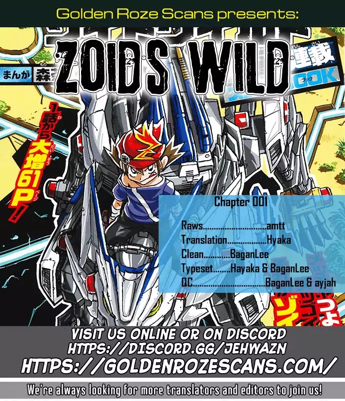 Zoids Wild Chapter 3 page 33 - Chapter 3