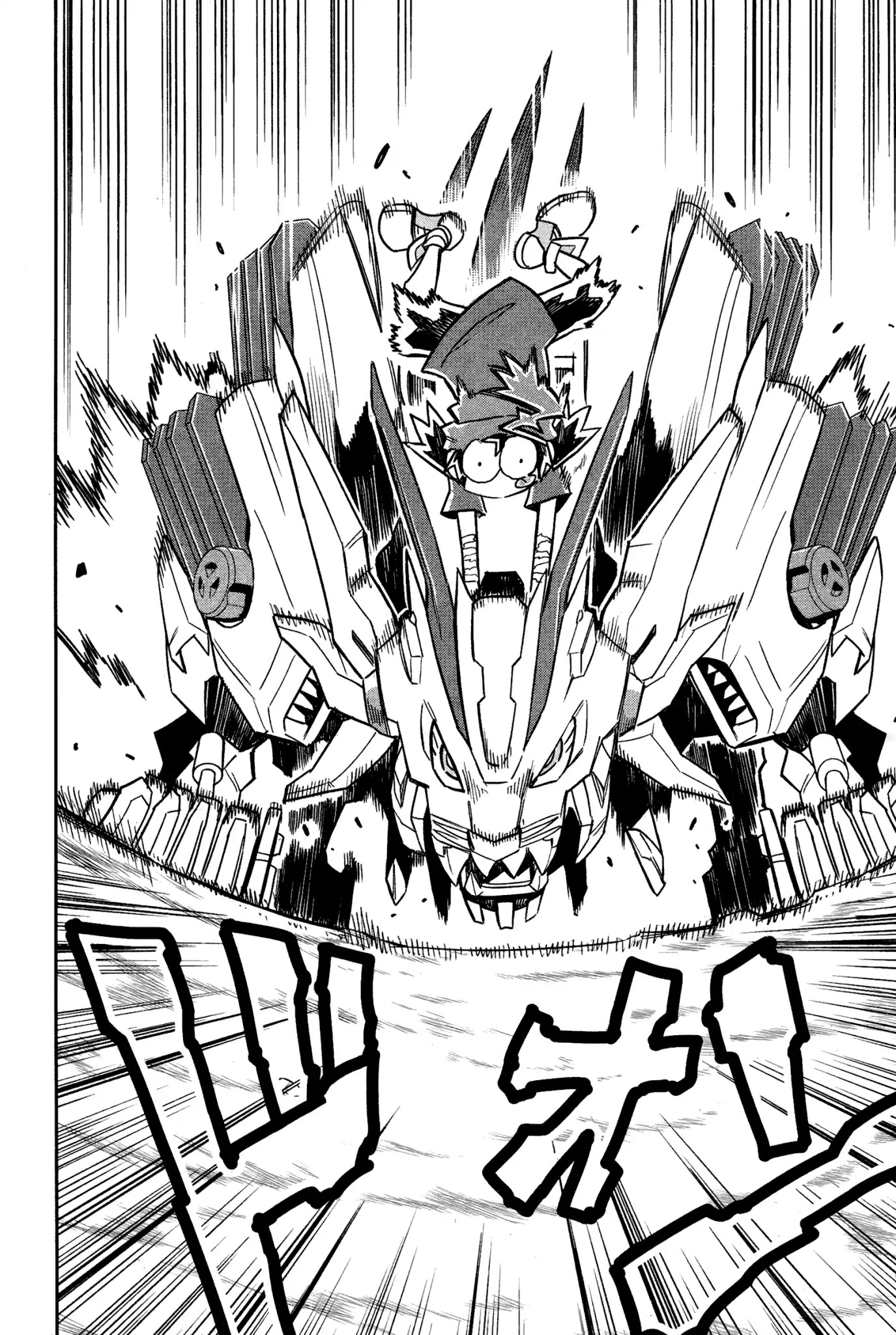 Zoids Wild Chapter 3 page 6 - Chapter 3