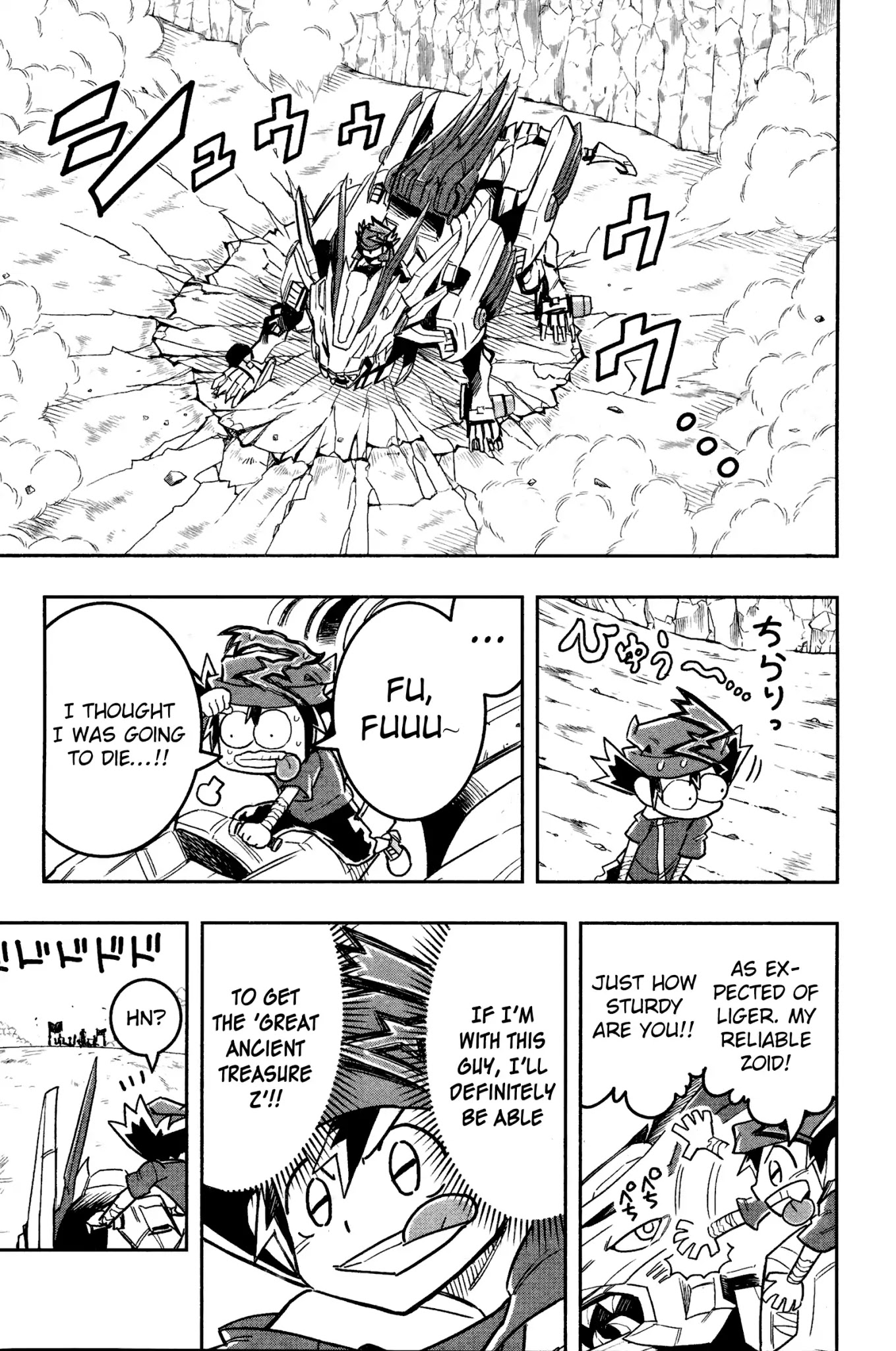 Zoids Wild Chapter 3 page 7 - Chapter 3