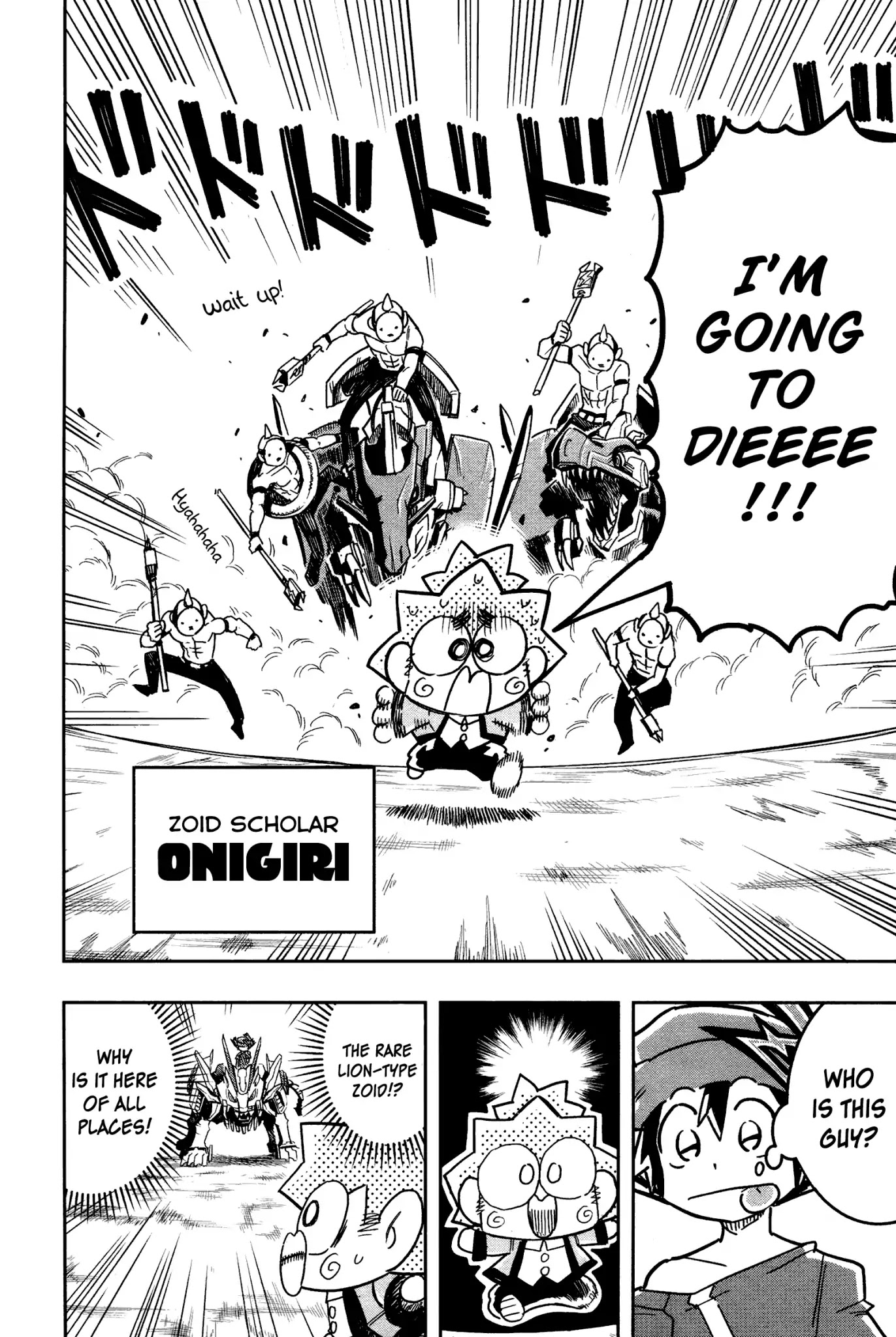 Zoids Wild Chapter 3 page 8 - Chapter 3