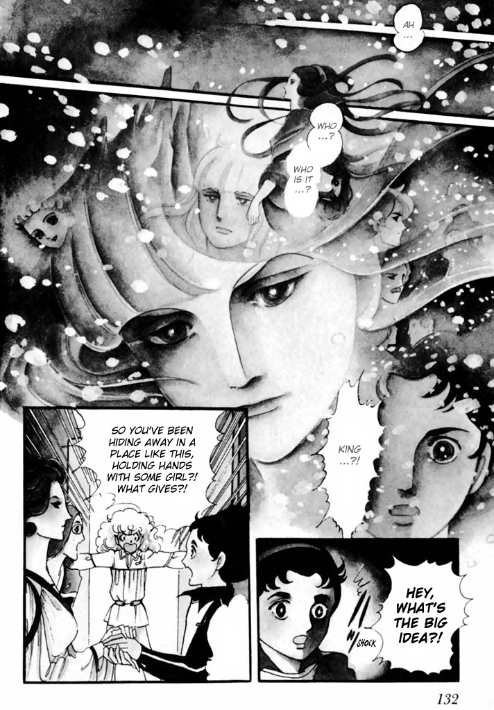 Zoku 11-nin Iru!: Higashi no Chihei, Nishi no Towa Chapter 1 page 12 - Chapter 1