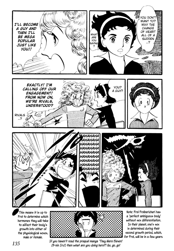 Zoku 11-nin Iru!: Higashi no Chihei, Nishi no Towa Chapter 1 page 15 - Chapter 1