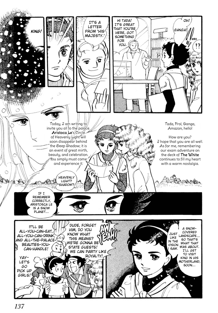 Zoku 11-nin Iru!: Higashi no Chihei, Nishi no Towa Chapter 1 page 17 - Chapter 1