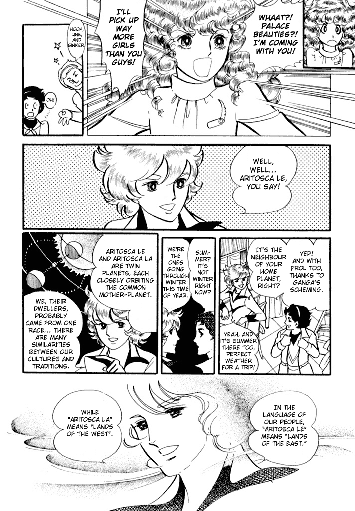 Zoku 11-nin Iru!: Higashi no Chihei, Nishi no Towa Chapter 1 page 18 - Chapter 1