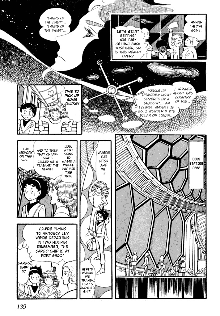 Zoku 11-nin Iru!: Higashi no Chihei, Nishi no Towa Chapter 1 page 19 - Chapter 1