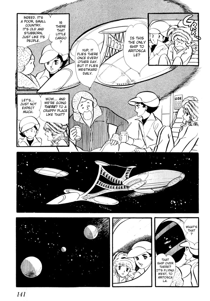 Zoku 11-nin Iru!: Higashi no Chihei, Nishi no Towa Chapter 1 page 21 - Chapter 1