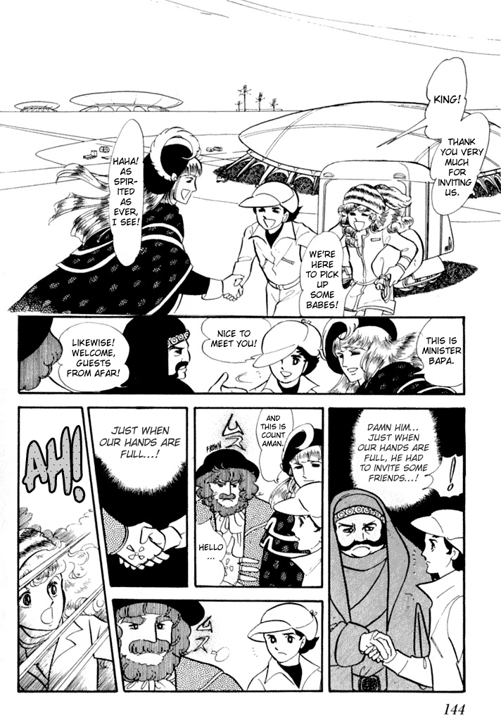 Zoku 11-nin Iru!: Higashi no Chihei, Nishi no Towa Chapter 1 page 24 - Chapter 1