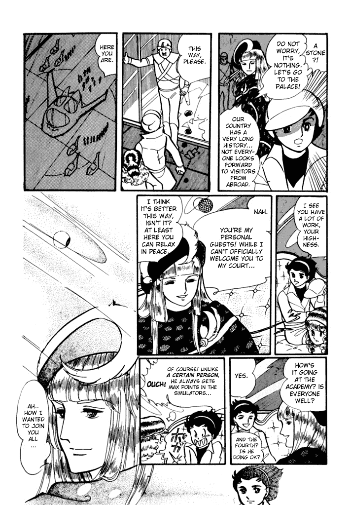 Zoku 11-nin Iru!: Higashi no Chihei, Nishi no Towa Chapter 1 page 26 - Chapter 1