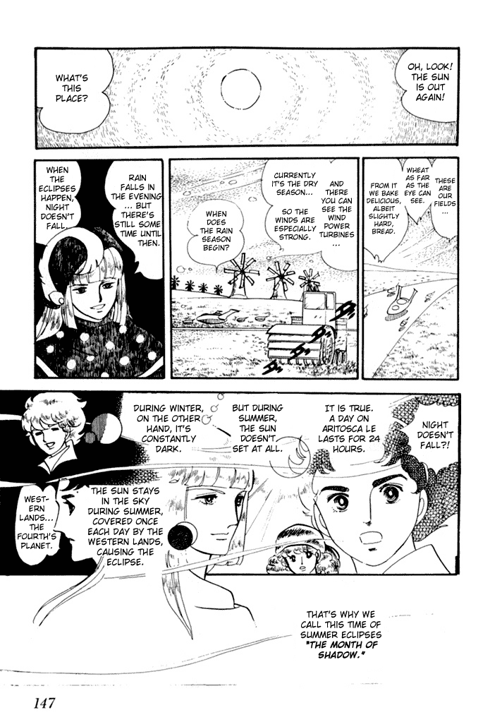Zoku 11-nin Iru!: Higashi no Chihei, Nishi no Towa Chapter 1 page 27 - Chapter 1