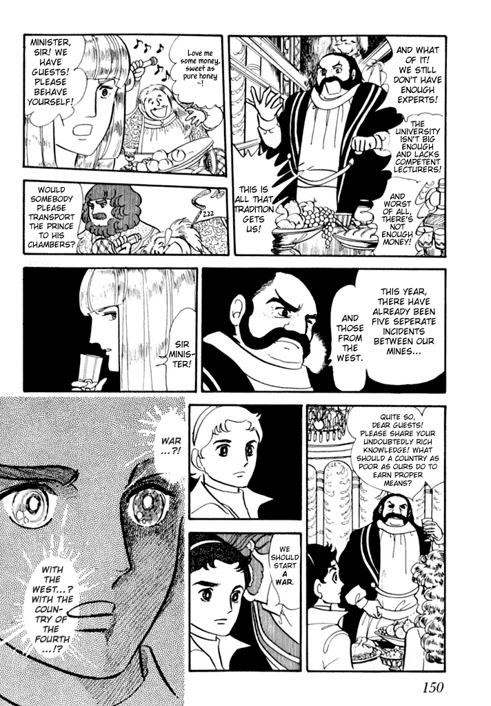 Zoku 11-nin Iru!: Higashi no Chihei, Nishi no Towa Chapter 1 page 30 - Chapter 1
