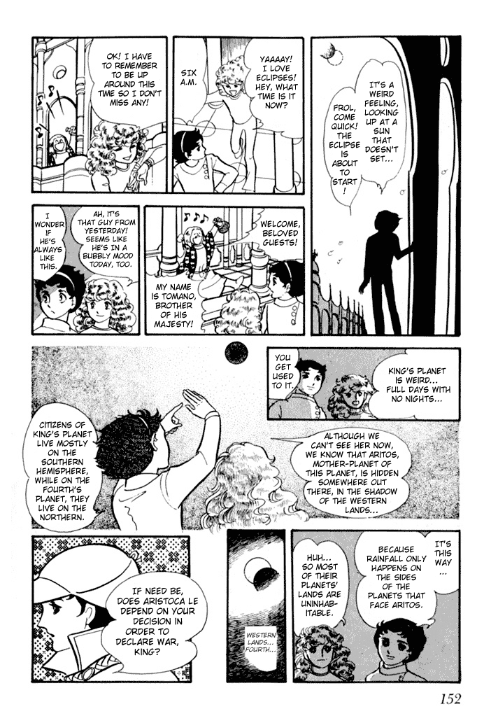 Zoku 11-nin Iru!: Higashi no Chihei, Nishi no Towa Chapter 1 page 32 - Chapter 1