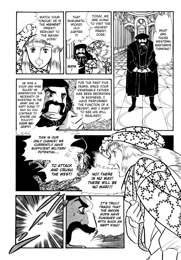 Zoku 11-nin Iru!: Higashi no Chihei, Nishi no Towa Chapter 1 page 35 - Chapter 1