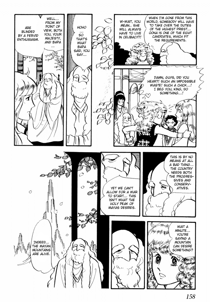 Zoku 11-nin Iru!: Higashi no Chihei, Nishi no Towa Chapter 1 page 38 - Chapter 1