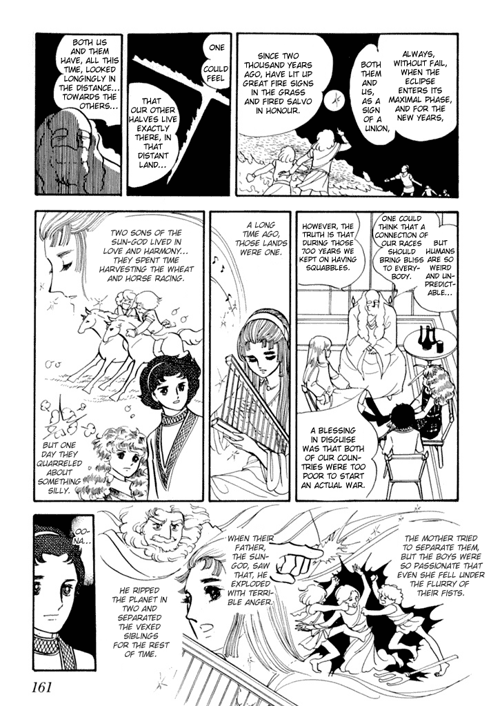 Zoku 11-nin Iru!: Higashi no Chihei, Nishi no Towa Chapter 1 page 41 - Chapter 1
