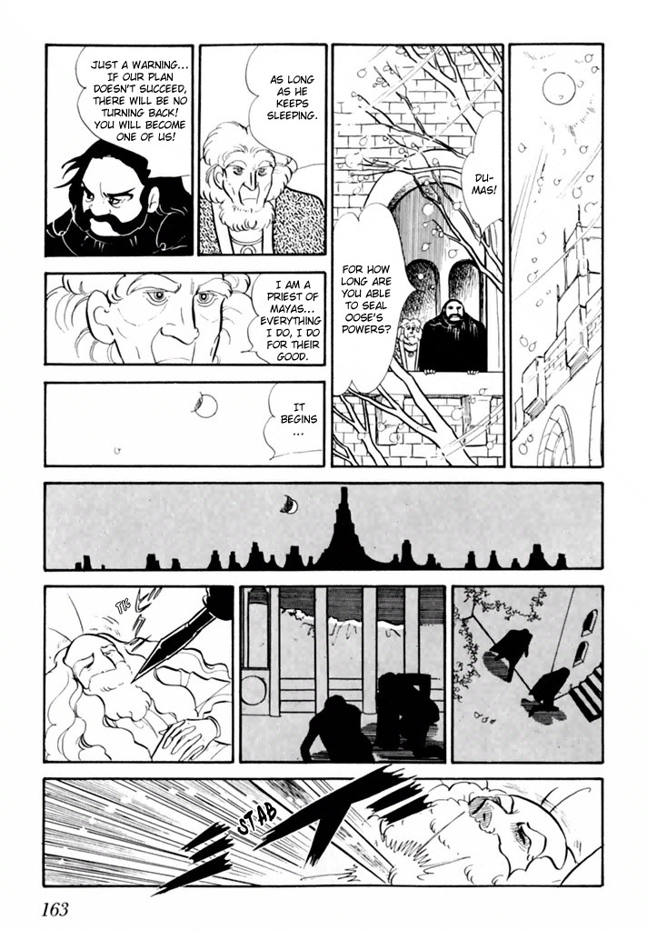 Zoku 11-nin Iru!: Higashi no Chihei, Nishi no Towa Chapter 1 page 43 - Chapter 1