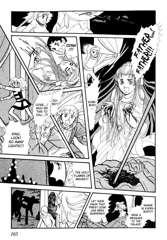 Zoku 11-nin Iru!: Higashi no Chihei, Nishi no Towa Chapter 1 page 45 - Chapter 1