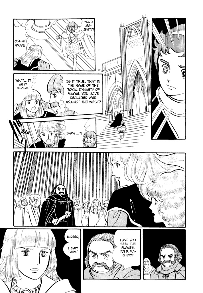 Zoku 11-nin Iru!: Higashi no Chihei, Nishi no Towa Chapter 1 page 47 - Chapter 1