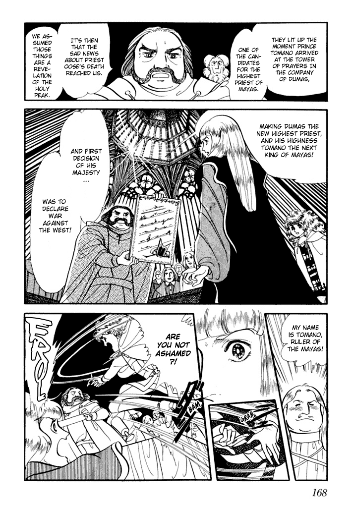 Zoku 11-nin Iru!: Higashi no Chihei, Nishi no Towa Chapter 1 page 48 - Chapter 1