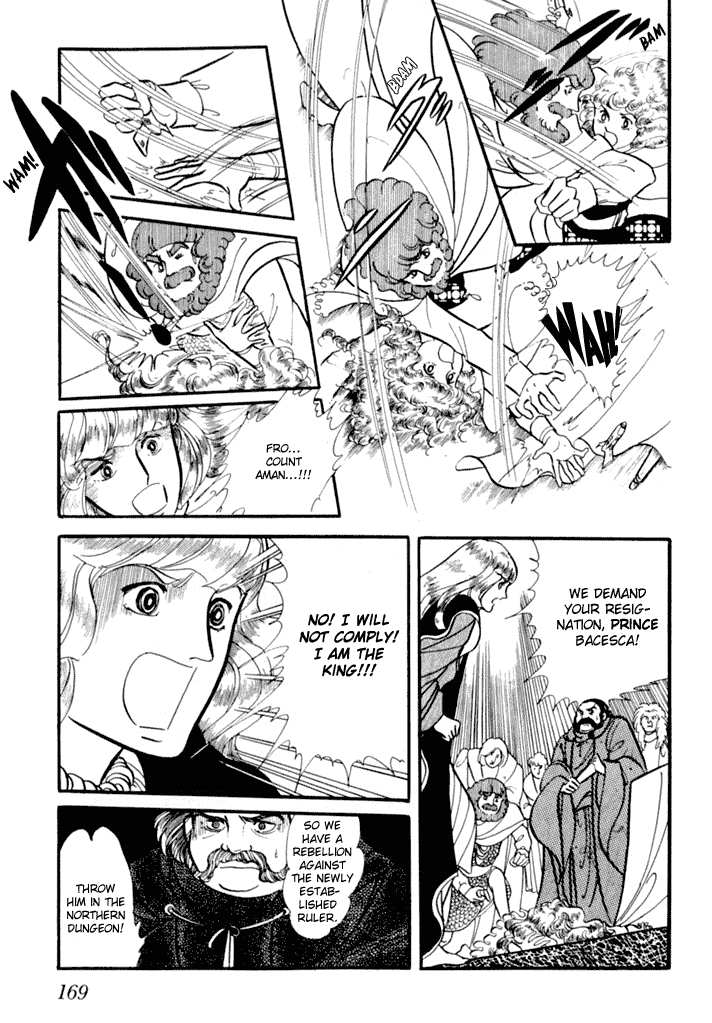 Zoku 11-nin Iru!: Higashi no Chihei, Nishi no Towa Chapter 1 page 49 - Chapter 1