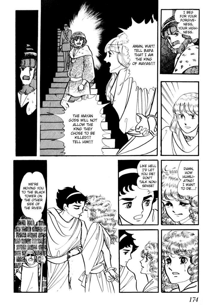 Zoku 11-nin Iru!: Higashi no Chihei, Nishi no Towa Chapter 1 page 54 - Chapter 1